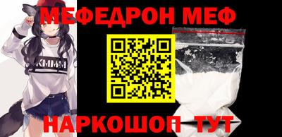 амфетамин Берёзовский
