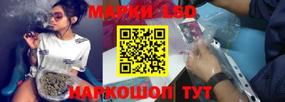 амфетамин Берёзовский
