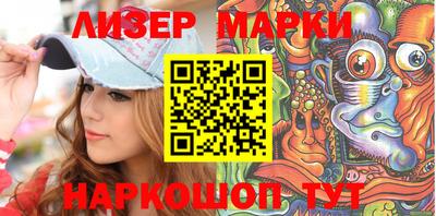 прущие крисы Беслан