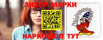 прущие крисы Беслан