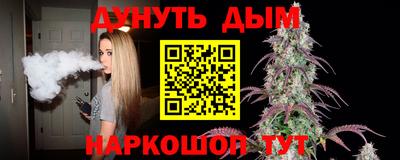 амфетамин Берёзовский