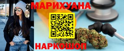 амфетамин Берёзовский