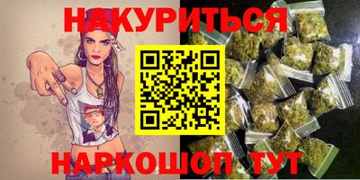 амфетамин Берёзовский
