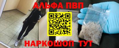 прущие крисы Беслан