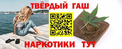 амфетамин Берёзовский