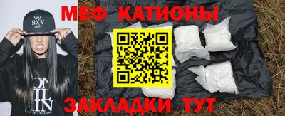 амфетамин Берёзовский